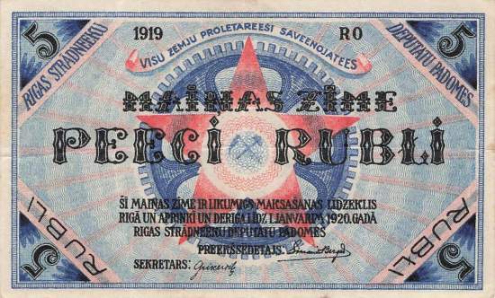 Lettland pr3 5 Rubli 1920